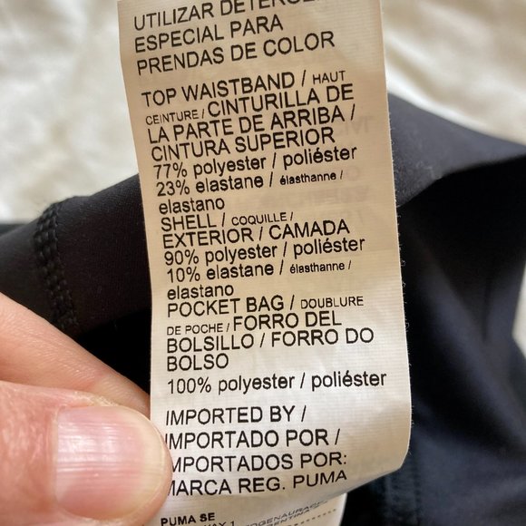 NWOT Puma Golf Pant - Picture 10 of 12